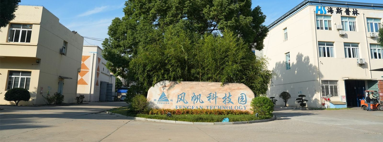 کیفیت مواد شیمیایی روی آبکاری کارخانه