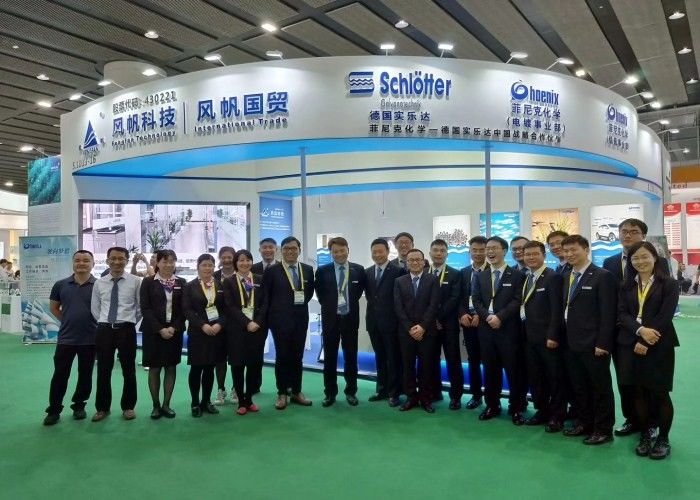 چین Wuhan Fengfan International Trade Co.,Ltd. نمایه شرکت