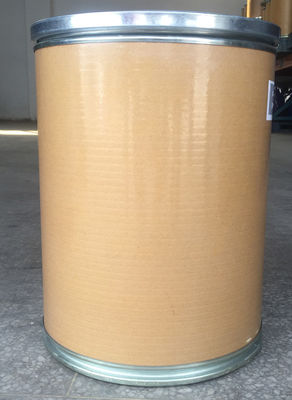 CAS 21806-61-1 ; 1,3-Propene Sultone (PST/PRS) ; C3H4SO3