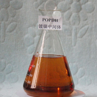 CAS 13580-38-6 Propargyl-Oxo-Propane-2,3-Dihydroxy POPDH C6H10O3