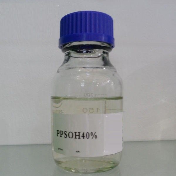 1-(2-Hydroxy-3-Sulfopropyl)-Pyridinium Betain / PPSOH 40% Additives For Nickel Electroplating