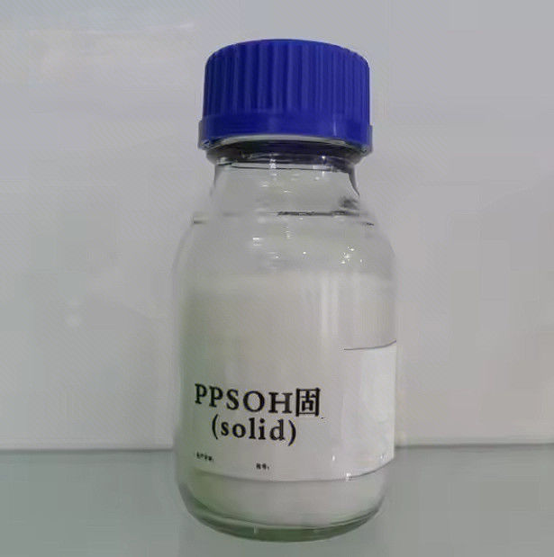 CAS 3918-73-8 PPS-OH Solid Pyridinium Hydroxy Propyl Sulphobetaine