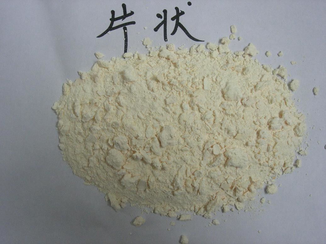 Meta-Nitro Benzene Sulfonic Acid Sodium Salt（MBS）Yellow Powder