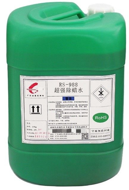 Super Wax Remover Electroplating 30ml/L Dewaxing Cleaning Agent