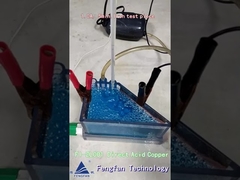 فرآیند آبکاری مس اسیدی مستقیم FI-ZL001