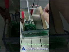 نیکل BP 760 بشکه نیکل افزودنی