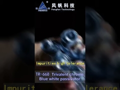 مواد شیمیایی آبکاری اسید روی با دو جزء ; آبکاری روی کلرید پتاسیم ; ZN-658