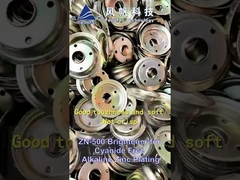 مواد شیمیایی آبکاری روی قلیایی بدون سیانید روشن کننده آبکاری با چقرمگی خوب ZN-500