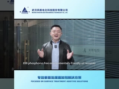 898A Metal Pretreatment Chemicals عامل چربی زدایی غیر فسفر برای قطعات فولادی