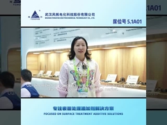 Eco Zinie 300 فرآیند آبکاری آلیاژ روی نیکل روی قلیایی فرآیند آبکاری آلیاژ روی نیکل